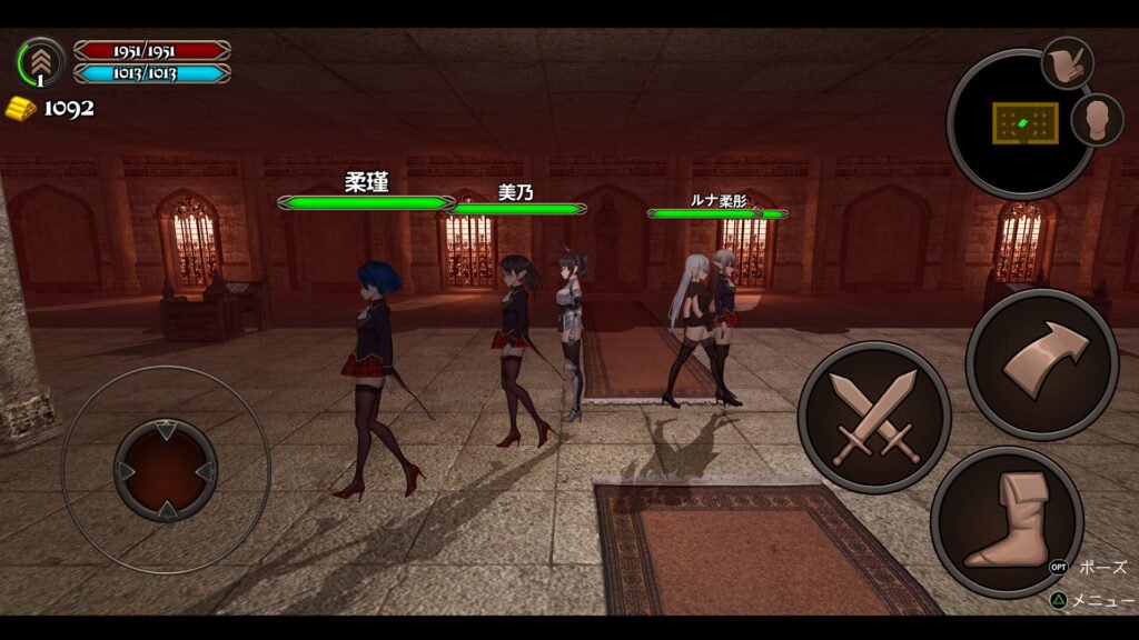 Crossdresser Killer Free Download (v1.0)