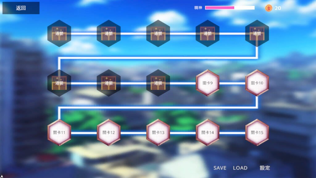 NTR Neko Maid: Erotic Favor [v1.0]