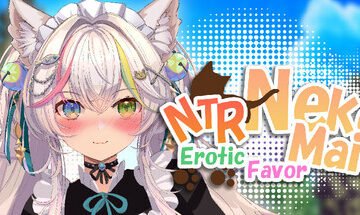 NTR Neko Maid: Erotic Favor [v1.0]