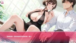 Body Language Free Download [v1.0]